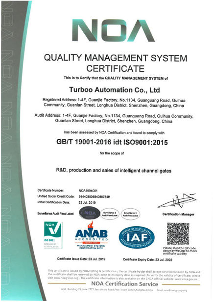 ประเทศจีน Turboo Automation Co., Ltd รับรอง