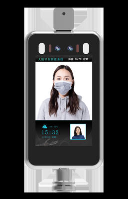 ซื้อ เครื่องวัดอุณหภูมิการจดจำใบหน้า 0.3S แบบไม่สัมผัสเครื่องตรวจจับไข้อินฟราเรด online manufacture